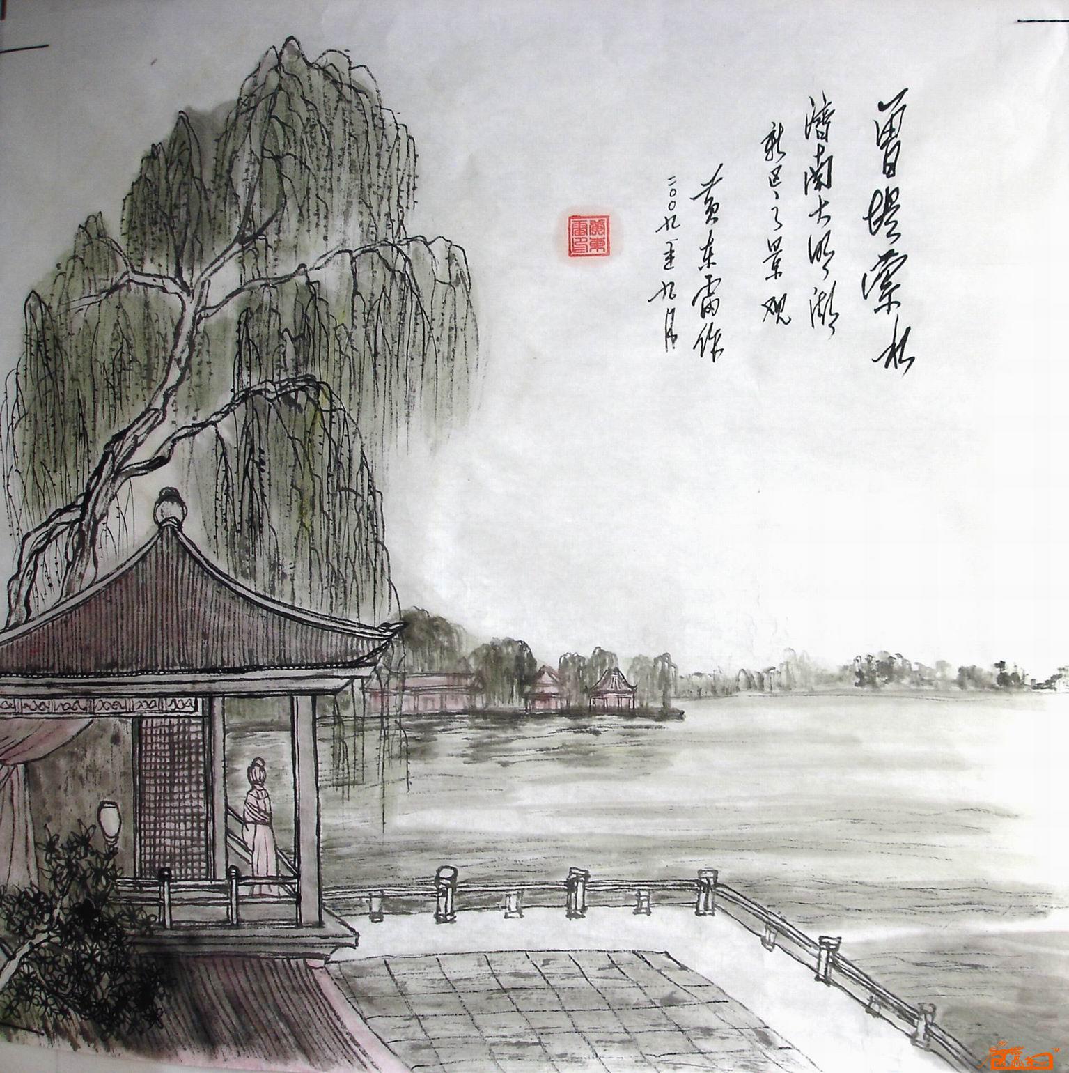 名家 黄东雷(古画王子) 山水 - 济南大明湖系列国画